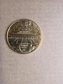 法国硬币 紫禁城建成600周年 故宫纪念币 1/4欧元（外国硬币）