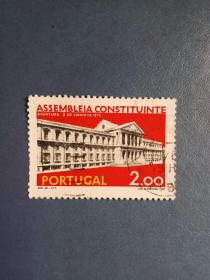 外国邮票  葡萄牙邮票   1975年 国民议会大楼 (信销票)