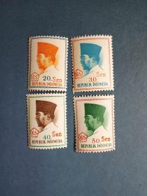 外国邮票  印度尼西亚邮票  1966年 苏加诺总统 加盖改值 4枚
 （无邮戳新票）