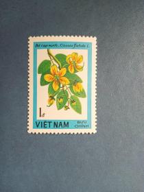 外国邮票   越南邮票 1989年  花卉（无邮戳新票)