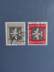 外国邮票   民主德国邮票 1957年航空邮票飞机 2枚 （信销票)