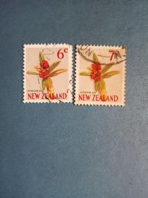 外国邮票  新西兰邮票 1967年  花 卉 2枚（信销票)