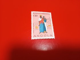 外国邮票  安哥拉邮票 1967年  土著服饰
 （无邮戳新票票）