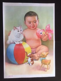 80年代年画宣传画-----可爱的小猫（二开尺寸）