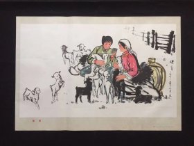 70年代年画宣传画------保育