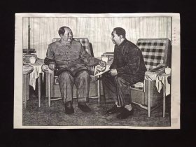 70年代年画宣传画-----你办事我放心（二开尺寸）