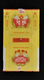 烟标：双龙（中国南阳卷烟厂出品）