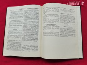 ПРАВДА 真理 1917 3.18- 4.13（俄文原版）