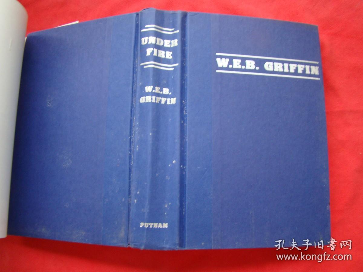 UNDER FIRE W.E.B. GRIFFIN（原版英文）