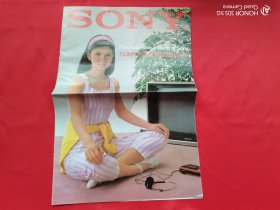 SONY电子产品宣传广告---SONY创造音频视觉的世界