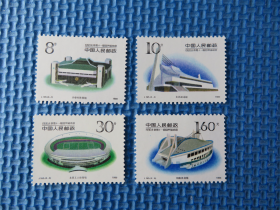 1989年J165亚运  ：一套邮票
