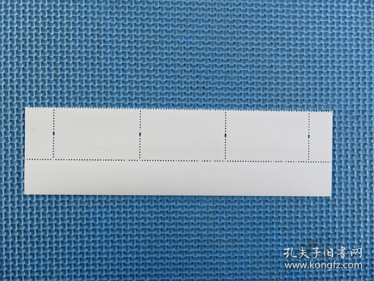 2015-17《西藏自治区成立五十周年》邮票：面值3.6 元：一套邮票 ：接近十品：：带色标