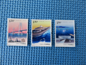 2018-31《港珠澳大桥》：：一套邮票