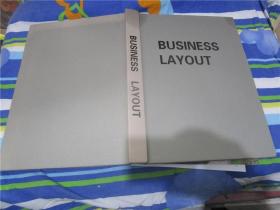 BUSINESS LAYOUT（16开精装）