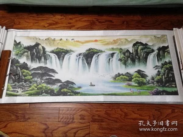 【印刷品山水画字画】旭日东升 （客厅、办公室等装饰画，尺寸较大，66cm*174cm）