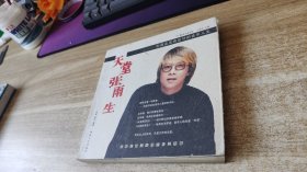 天堂张雨生：和商业互有攻守的音乐人生