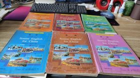 90年代 高级中学教科书 （必修）英语 （第一册上下第二册上下第三册上下）六本合售【实物图 有笔迹 彩版】