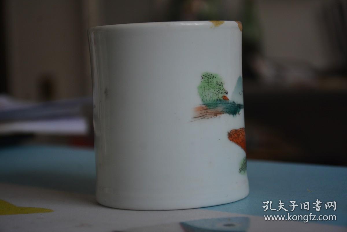 50年代江西省景市第五瓷器生产合作社杯子【口沿2处轻微修补】