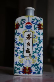 茅台福酒瓶