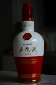 五粮液酒瓶