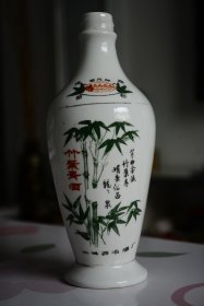 竹叶青酒瓶【瓶口一冲线】