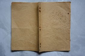 童蒙四字经