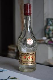 贵州鸭溪窖酒瓶【剩一点酒，卖个瓶瓶钱】