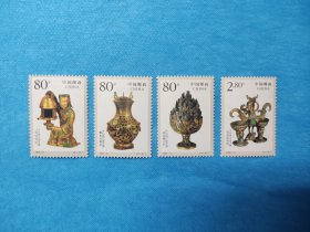 2000-21中山靖王墓文物（邮票）