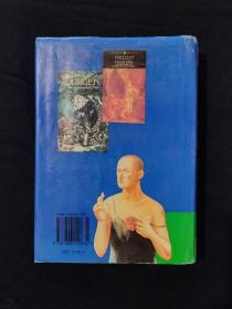 《世界历代禁书大全》