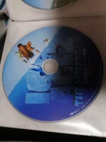 冰河世纪2 冰川融解 DVD光盘1张 裸碟