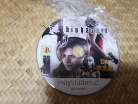 游戏光盘 BIOHAZARD DVD光盘1张 裸碟