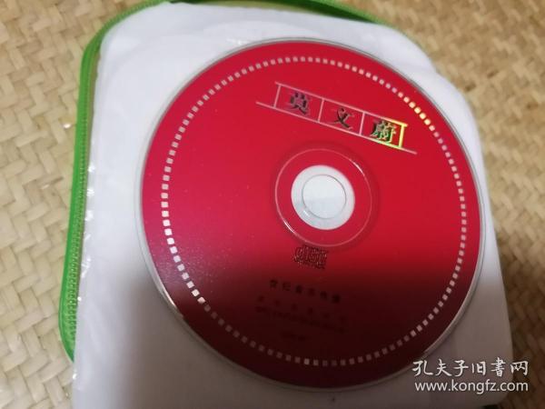 莫文蔚 CD光盘1张 裸碟