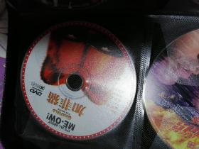 加菲猫 DVD光盘1张 裸碟