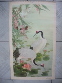 3开挂历 1985年 国画工笔花鸟年画 4张 黄显隆花鸟画  松鹤 锦鸡 鸭子等 34*59