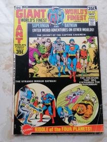 1970年英文DC原版漫画 World's Finest #206 世界最佳（大册） 超人蝙蝠侠16开