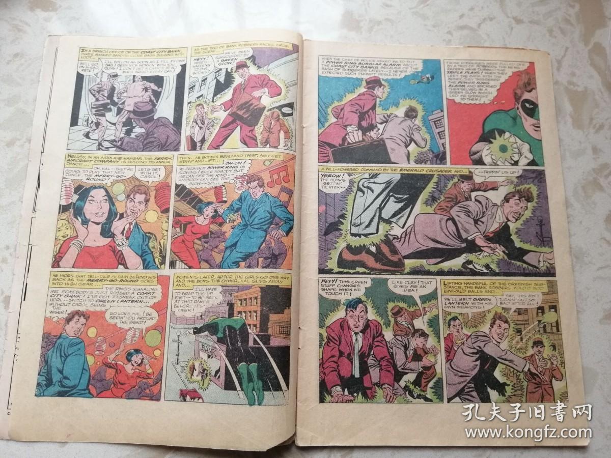 1966年英文DC原版漫画 Green Lantern #46  绿灯侠 16开