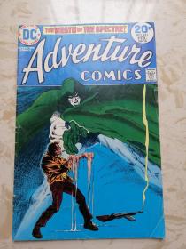 1974年英文DC原版漫画 Adventure Comics #431 冒险漫画  16开