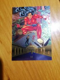 1995 Fleer Metal Marvel 原版漫威卡片 M