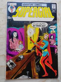 1971年英文DC原版漫画 Adventure Comics #408 Supergirl 冒险漫画 超人女 16开