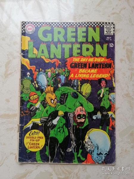 1966年英文DC原版漫画 Green Lantern #46  绿灯侠 16开