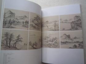 戴本孝、汪梅鼎、戴思望、程邃、渐江、査士标、祝昌、萧云从、郑旼、梅清、吴定、姚宋、等天津博物馆藏新安画派作品《中国书画》姚华绘画专题、沙曼翁书画篆刻等、八开版本画集、书画集