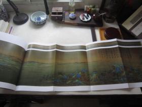 千里江山图《中华书画家》孙天牧画集33页、孙墨佛书法、王迎春等名家、八开版本书法集、书画集