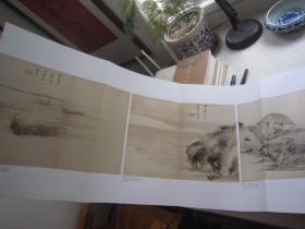 戴本孝、汪梅鼎、戴思望、程邃、渐江、査士标、祝昌、萧云从、郑旼、梅清、吴定、姚宋、等天津博物馆藏新安画派作品《中国书画》姚华绘画专题、沙曼翁书画篆刻等、八开版本画集、书画集