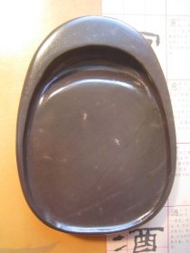 端砚--旧料坑仔岩端砚276（写经砚、行囊砚）