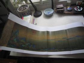 千里江山图《中华书画家》孙天牧画集33页、孙墨佛书法、王迎春等名家、八开版本书法集、书画集