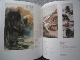 溥儒、谢稚柳、张大千、齐白石、王福庵、吴昌硕、吴湖帆、萧俊贤、萧谦中、赵朴初、颜伯龙、于右任、曾熙、启功、秦岭云、谭延闿、陶一清、童大年、郑孝胥、朱屺瞻、陆俨少、马一浮、潘天寿、刘继卣、康有为、来楚生、赖少其、李苦禅、李瑞清、林散之、黄宾虹、黄君璧、黄永玉、黄胄、黄秋园、蒋兆和、金城、何海霞、胡爽庵、韩美林、郭传璋、高剑父、丁衍庸、董寿平、等《中国近现代书画》大16开版本画集、书法集、书画集