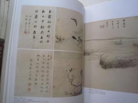 戴本孝、汪梅鼎、戴思望、程邃、渐江、査士标、祝昌、萧云从、郑旼、梅清、吴定、姚宋、等天津博物馆藏新安画派作品《中国书画》姚华绘画专题、沙曼翁书画篆刻等、八开版本画集、书画集