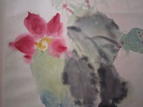 冯今松花鸟画《爱莲图》、
