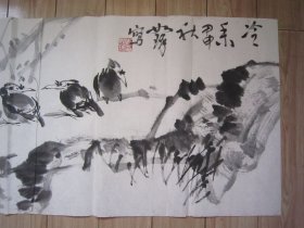 崔如琢花鸟画《冷香》六尺对开、设色纸本软片、