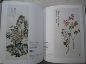 饶宗颐书画专题、亚洲私人藏林风眠画作、陆俨少、张大千、溥儒、齐白石、黄永玉、黄胄、李苦禅、刘海粟、启功、宋文治、赖少其、钱松岩、吴昌硕、吴湖帆、谢稚柳、徐悲鸿、于右任、朱屺瞻、张善孖、王雪涛、傅抱石、黄君璧、唐云、程十发、范曾、陈佩秋、崔子范、方召麐、等名家《中国近现代书画》大16开版本画集、书法集、书画集